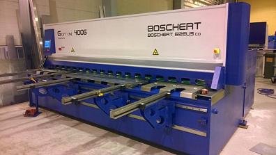 Гильотинные ножницы G-Cut CNC 4020